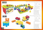 Brinquedo Super Caixa Educativa blocos de montar MK328 DISMAT