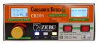 CARREGADOR DE BATERIA CB20i ZEBU INTELIGENTE 